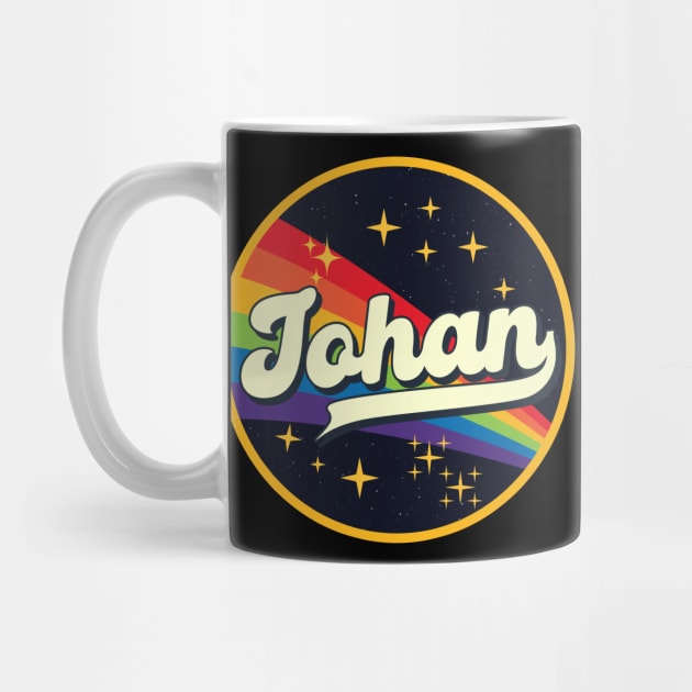 Johan // Rainbow In Space Vintage Style by LMW Art